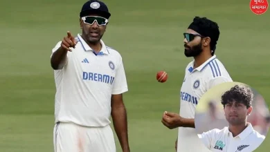 IND VS NZ: Success if you bat brilliantly against Ashwin and Jadeja, know who said that?