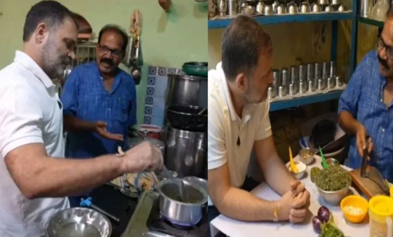 Now Rahul Gandhi cooked in the kitchen of a Dalit family and also discussed Dalit cuisine