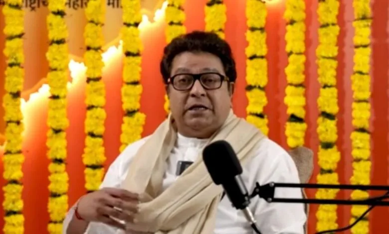 Raj Thackeray Praises RSS On Dussehra