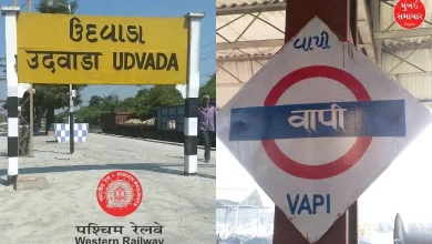 If you are going from Mumbai to Bhuj by train, be careful, know the train status: Block between Udwada-Vapi station