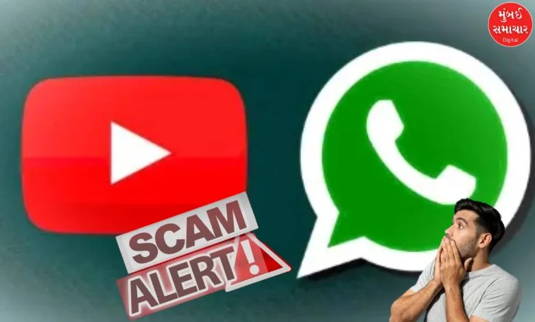 Don't make these mistakes on WhatsApp, YouTube, or else...