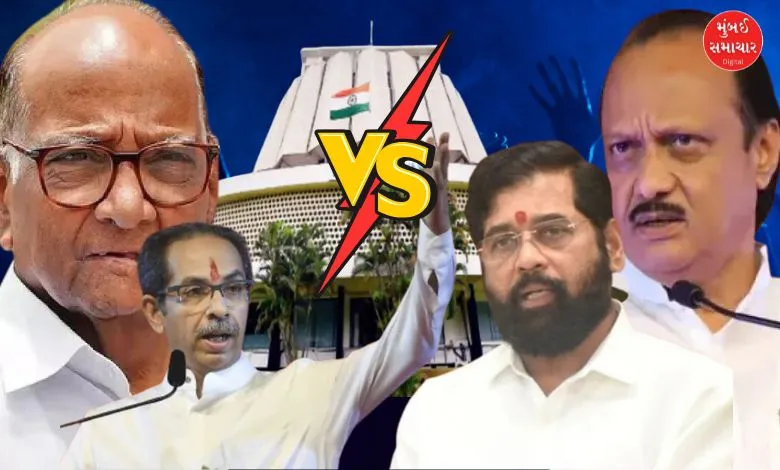 2 NCP and 2 Shiv Sena direct fight on 87 Assembly seats