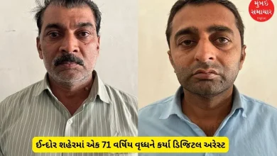 40.70 lakhs seized from an elderly man in Indore through digital arrest; Two youths from Kutch-Surat arrested