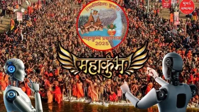 Mahakumbh 2025: Know other arrangements besides 12 km ghat for bathing