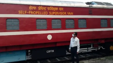 AMRE-railways highest priority train