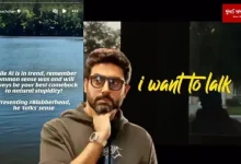 Abhishek Bachchan on common sense vs AI