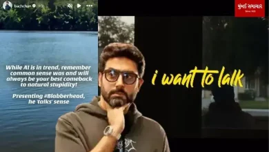 Abhishek Bachchan on common sense vs AI