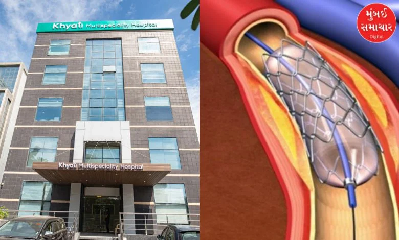 Ahmedabad's Khyati hospital surrounded by controversy, two patients allegedly died while undergoing stent placement