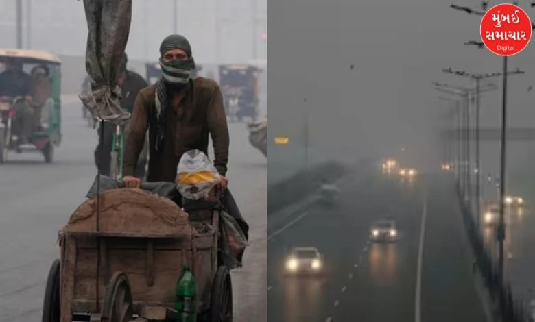 Air pollution in Pakistan's Lahore breaks all records, blames India