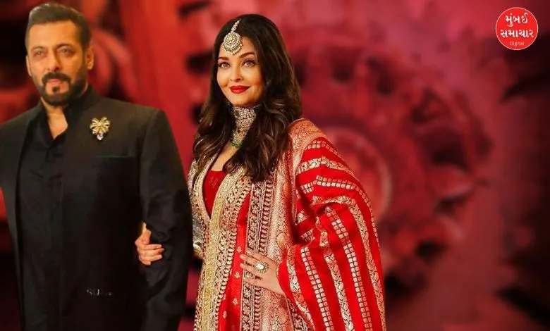 Aishwarya Rai-Bachchan-Salman Khan came together, the video went viral…