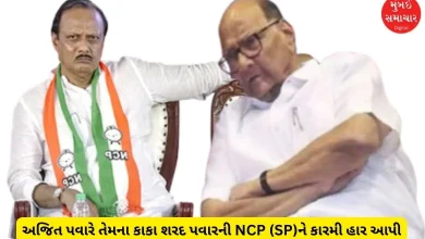 Ajit Pawar came down heavily on uncle Sharad Pawar on this issue, strengthened his claim on NCP