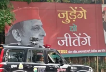 SP responds to BJP's 'Batange to Katange' slogan posters Lucknow