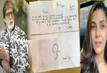 Amitabh Bachchan Nimrat Kaur Viral letter