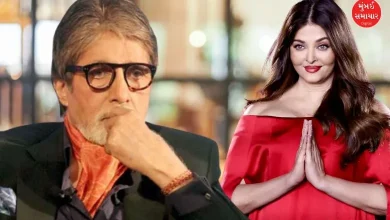 If you say something for Abhishek, it's okay, but if you say anything for Aishwarya... why did Big B say this?