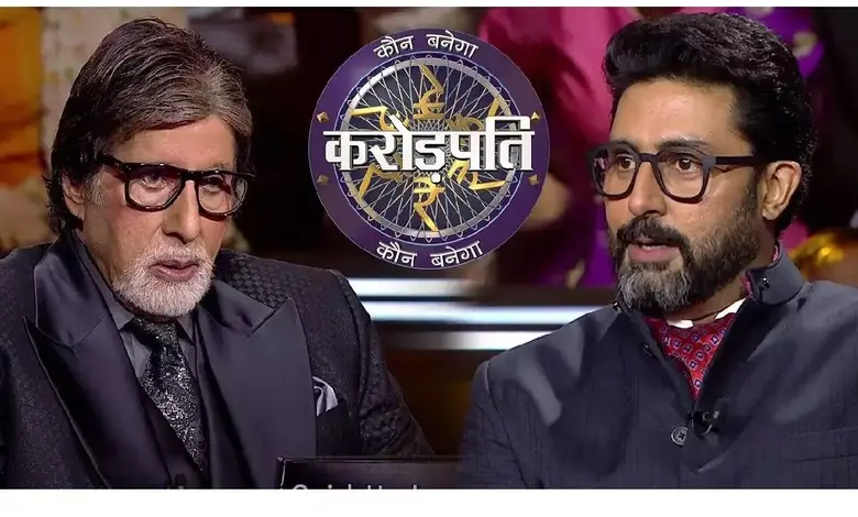 Amitabh Bachchan regrets calling Abhishek Bachchan connected  the sets of KBC…