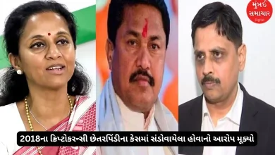 BJP accuses Congress-NCP(SP) of Bitcoin scam, Supriya Sule responds