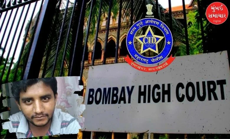 In the Badlapur case, the High Court slammed the CID