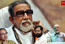 Bal Thackeray's death anniversary