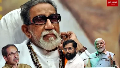 Bal Thackeray's death anniversary