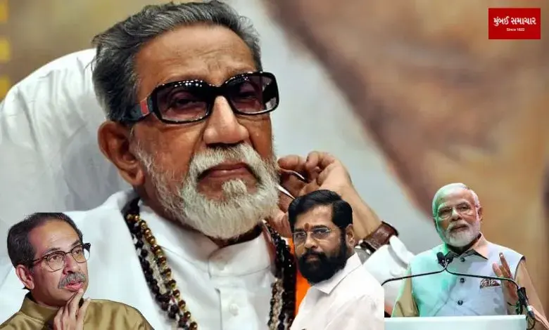 Bal Thackeray's death anniversary