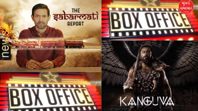 Box Office Did The Sabarmati Report and Kanguva work their magic or not