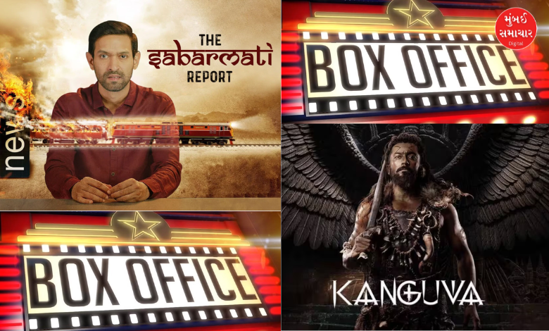 Box Office Did The Sabarmati Report and Kanguva work their magic or not