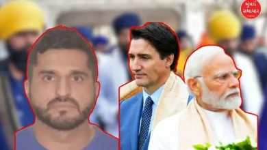 Canada Shields Khalistani Terror Suspect 'Sunny Toronto'