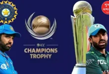 ICC turned the tide on Pakistan's proposal: Champions Trophy will not go to PoK!