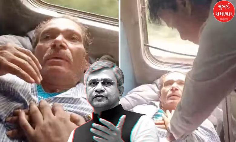 Doctors protesting against Railway Minister over video