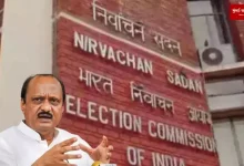 Election Commission gives Ajit Pawar a jolt