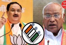 What was the order given by the Election Commission to both the parties on the complaint made by BJP-Congress? find out