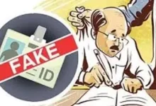 Fake IAS officer held in Ahmedabad