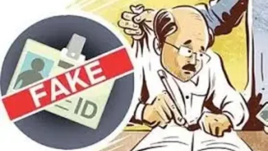 Fake IAS officer held in Ahmedabad