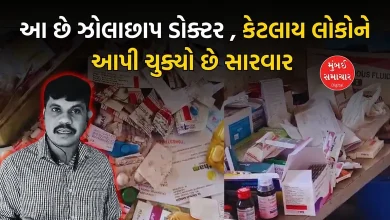 Fake doctor held in Ahmedabad