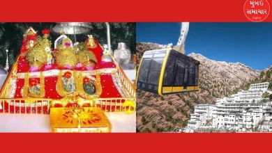 Good news for Vaishno Devi devotees, now the distance of 13 kilometers will be covered in one hour