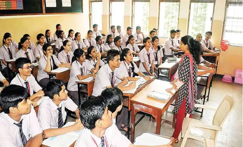 Govt invites applications for caller   superior   schools successful  Gujarat, playground mandatory