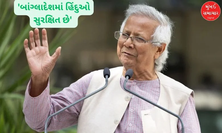 'Hindus are safe in Bangladesh': Yunus government is covering up the reality