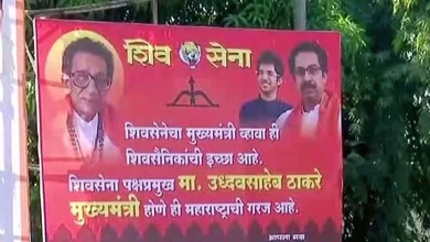 'I will rise again and fight..' Uddhav Thackeray puts up posters outside Matoshree