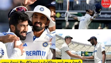 IND vs AUS 1st Test: Team India thrashed Australia in Perth, securing a historic victory