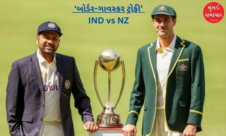 IND vs AUS Test series: BCCI sent these two players to Australia early, hence the decision