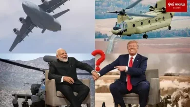 India USA defense deal