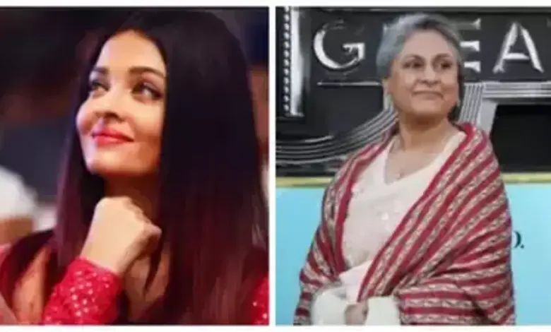 Jaya Bachchan viral video about Aishwarya Rai