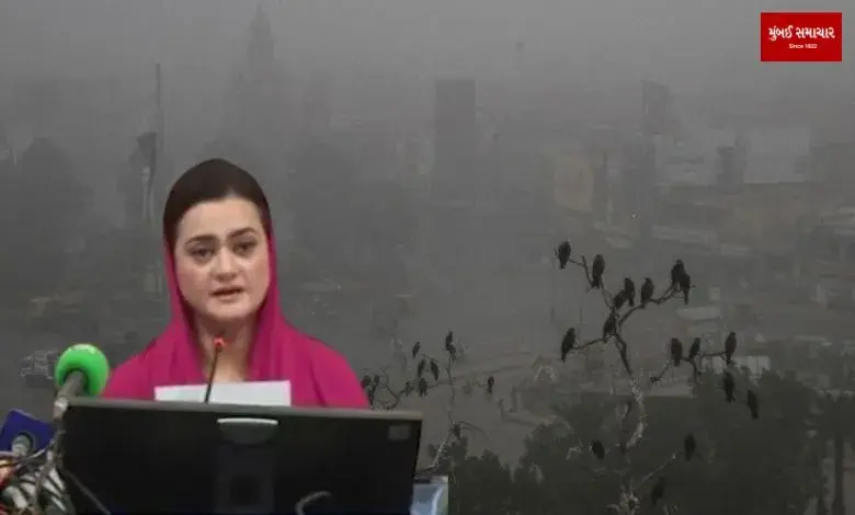 Pakistan Air Pollution