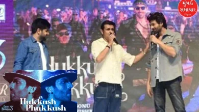 Both Kartik Aryan and Sonu Nigam were present on the stage and something happened that…