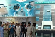 Khyati Hospital scandal