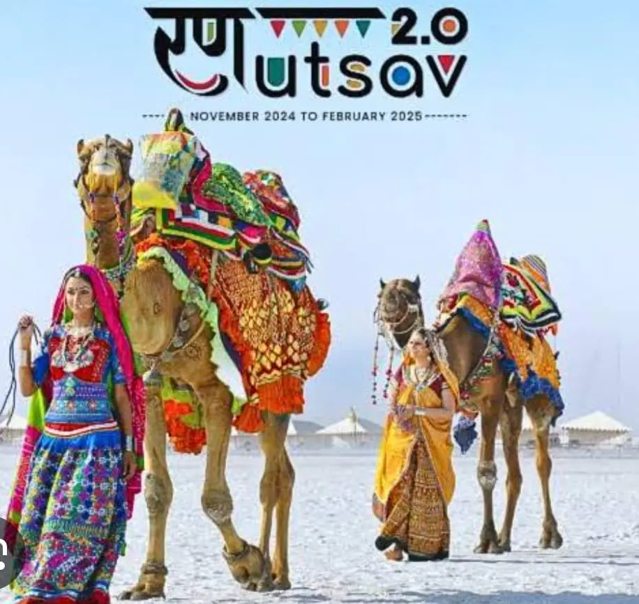 Kutch Ranotsav will be for entire year