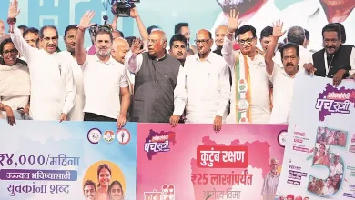 MVA releases manifesto for Maharashtra elections, rain of promises