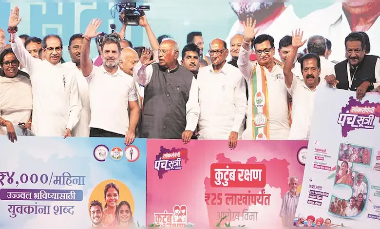 MVA releases manifesto for Maharashtra elections, rain of promises