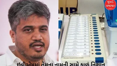 Maharashtra Election 2024 Big allegation from Sharad Pawar group candidate, black mark against name on EVM