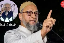 Maharashtra Election 2024: Owaisi attacked PM Modi's statement of "Ek Hai To Seif Hai", said this